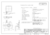 SDMP306 Produktdatenblatt